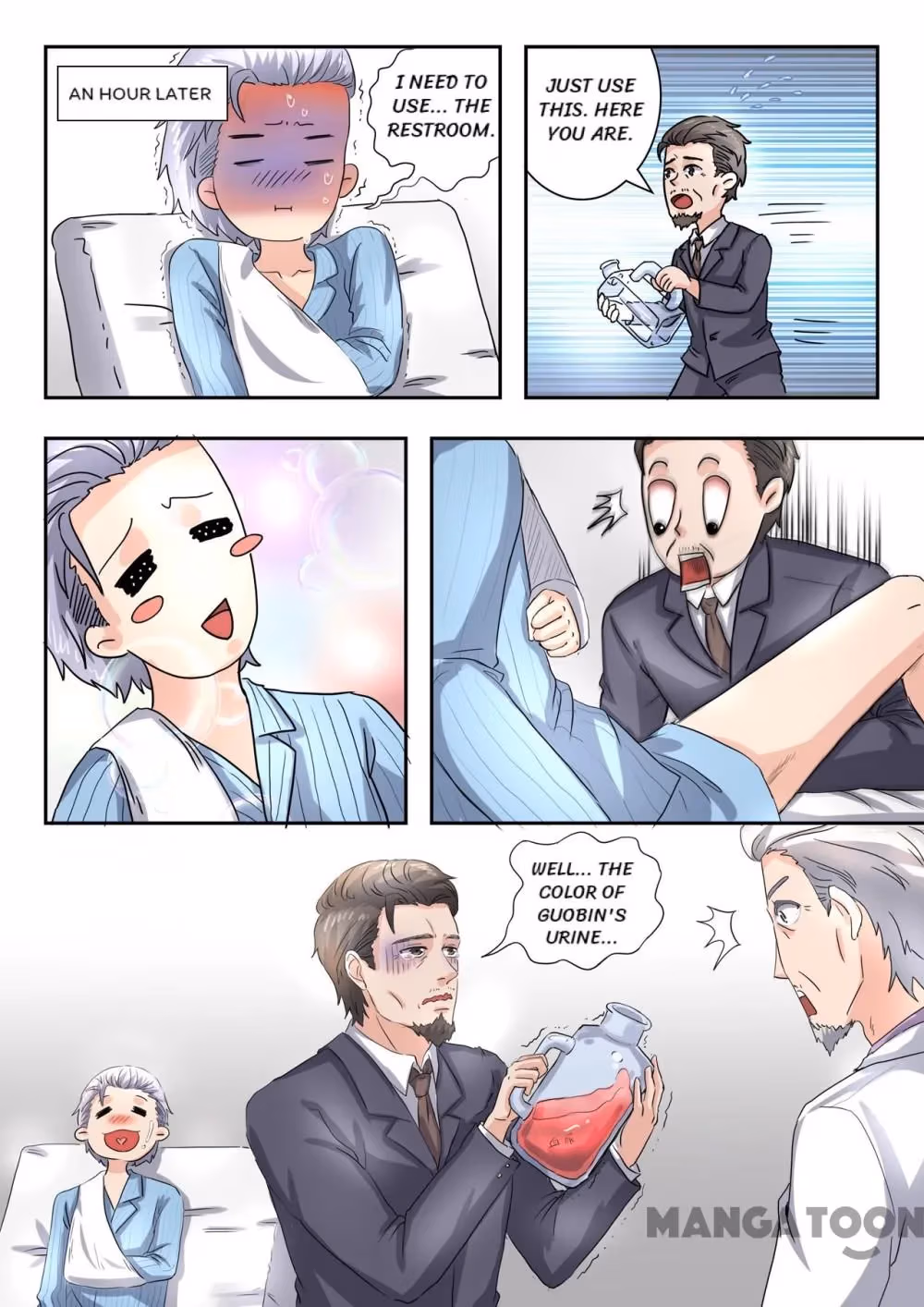 X-Ray Vision Chapter 227 page 7 - 