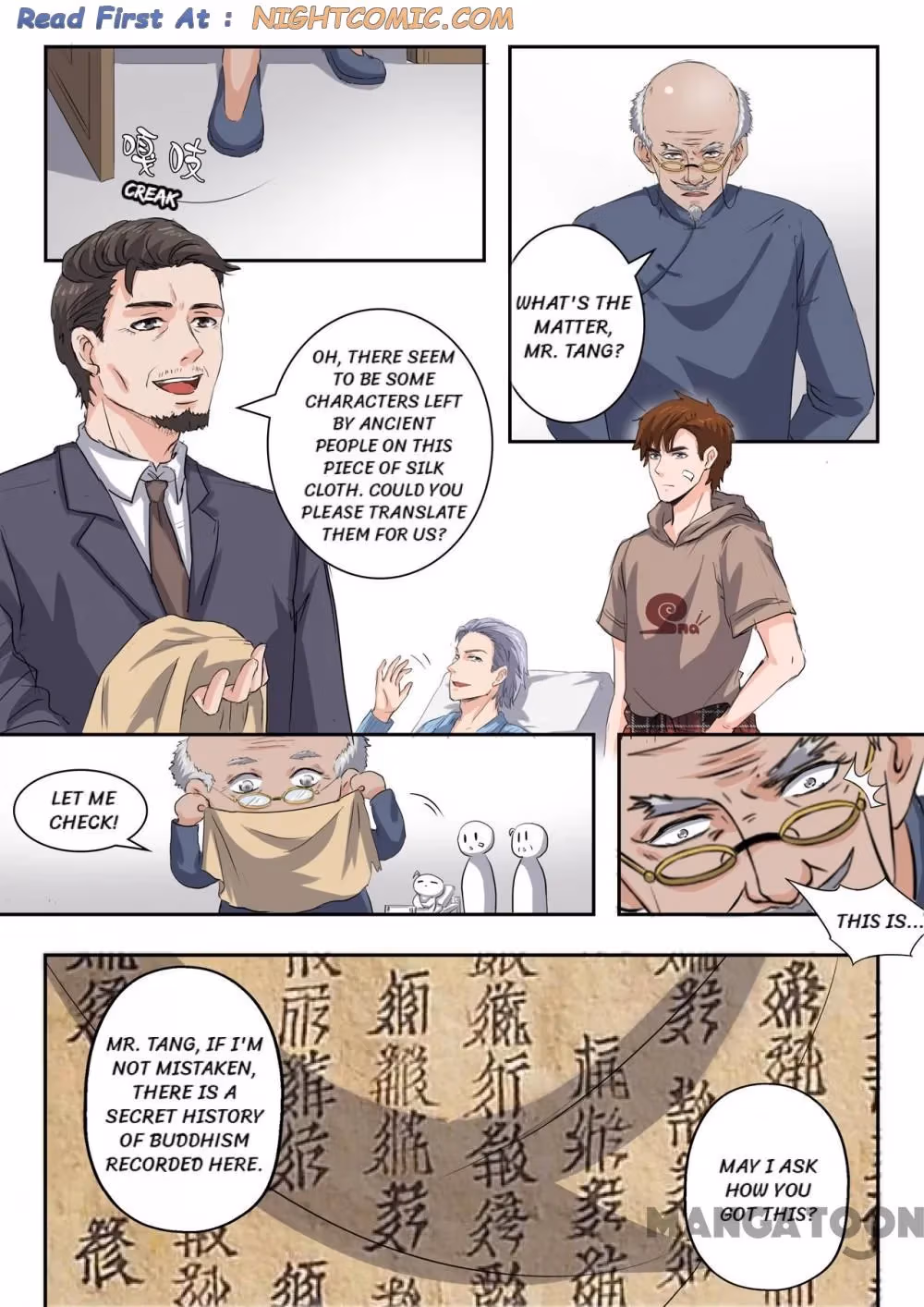 X-Ray Vision Chapter 227 page 9 - 