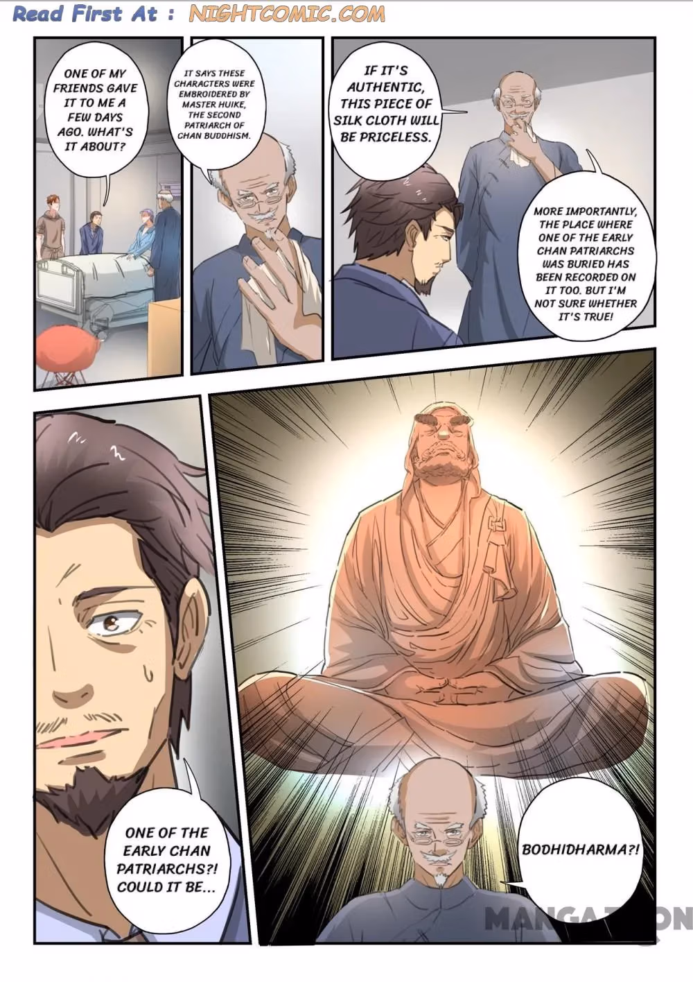 X-Ray Vision Chapter 228 page 1 - 