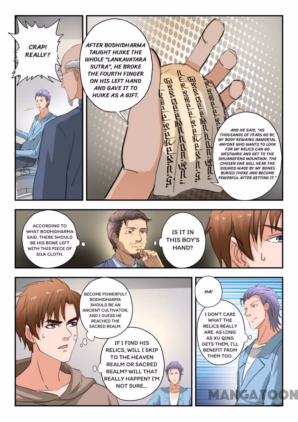 X-Ray Vision Chapter 228 page 2 - 
