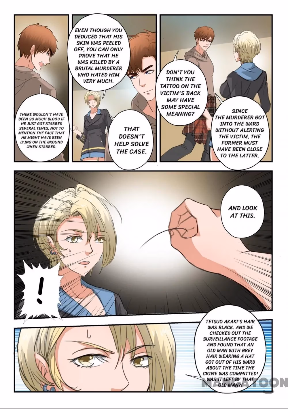 X-Ray Vision Chapter 228 page 7 - 