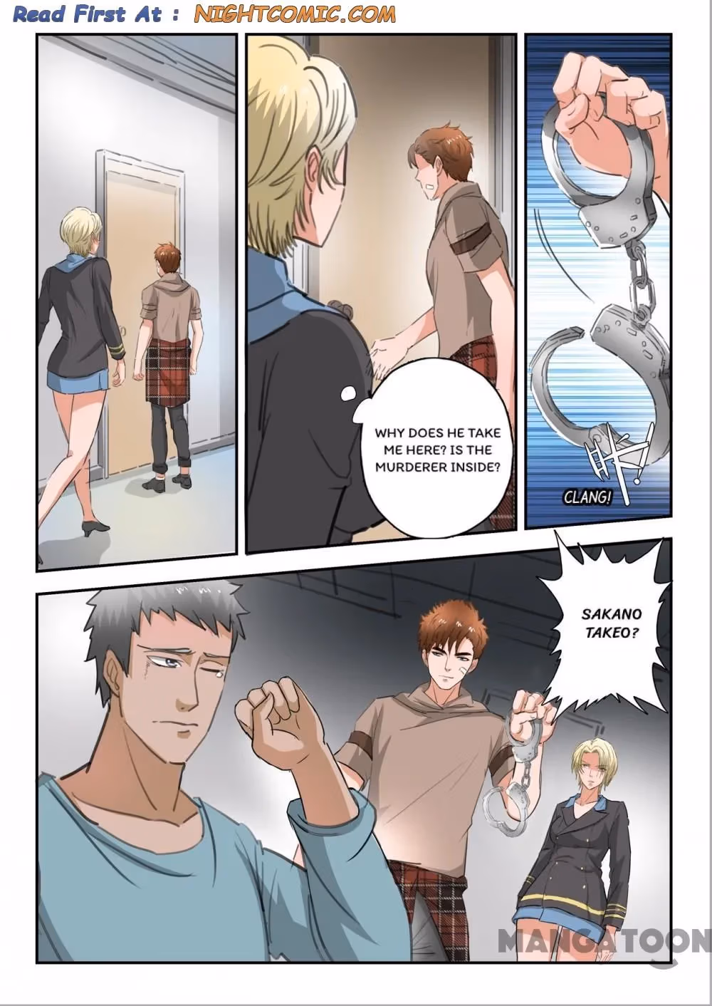 X-Ray Vision Chapter 228 page 9 - 