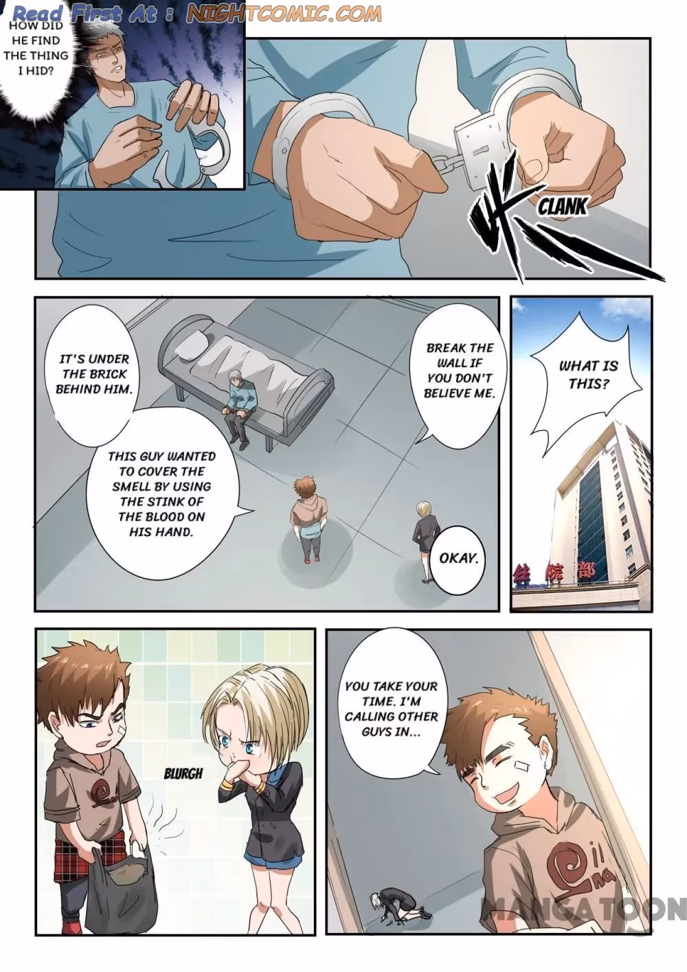 X-Ray Vision Chapter 229 page 2 - 