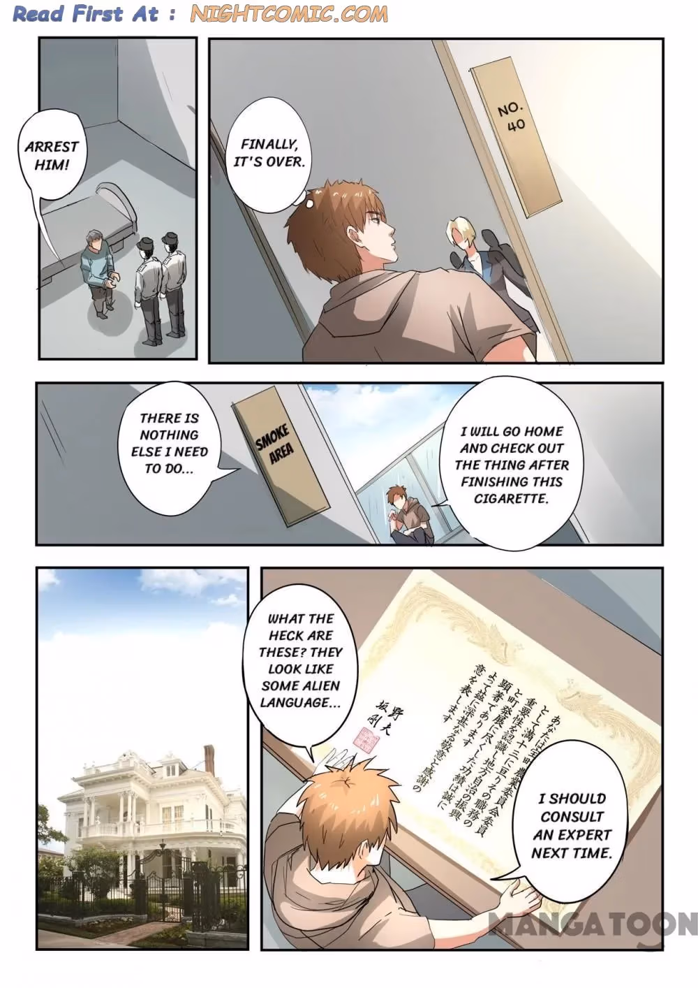 X-Ray Vision Chapter 229 page 3 - 