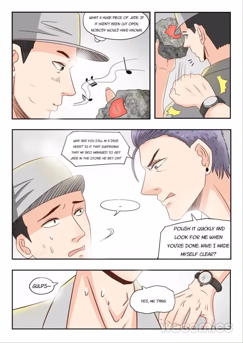X-Ray Vision Chapter 23 page 1 - 