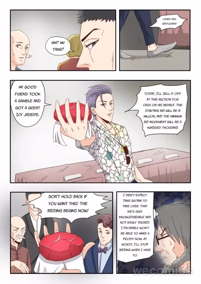 X-Ray Vision Chapter 23 page 5 - 