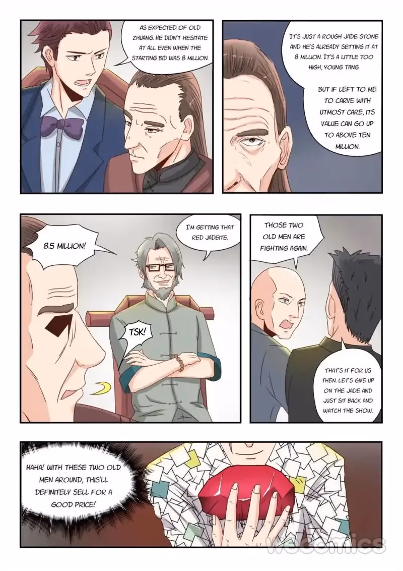 X-Ray Vision Chapter 23 page 7 - 