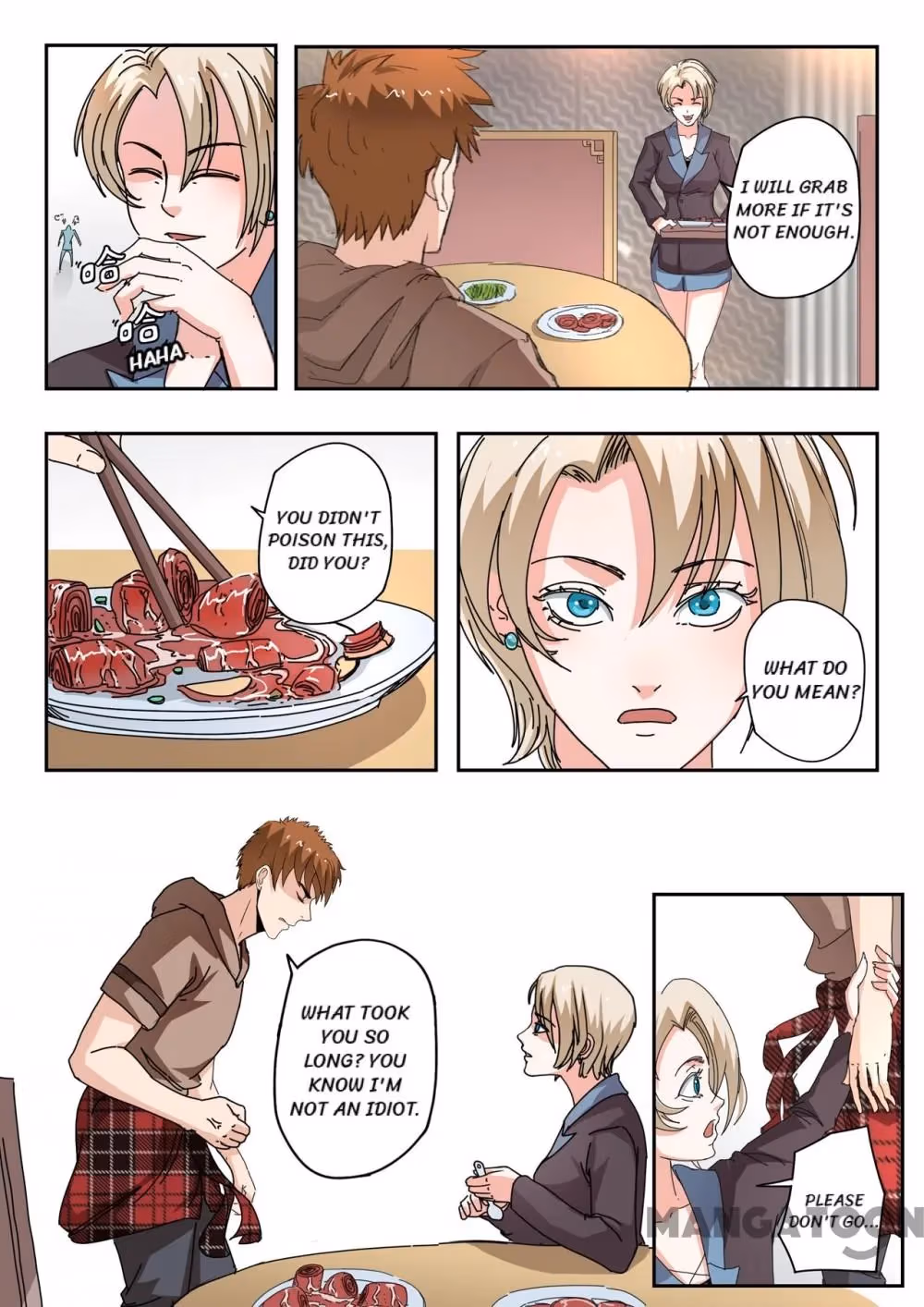 X-Ray Vision Chapter 230 page 4 - 