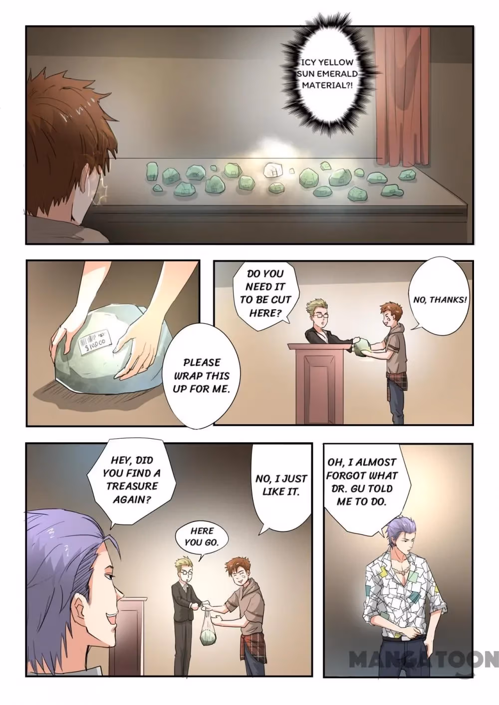 X-Ray Vision Chapter 233 page 6 - 