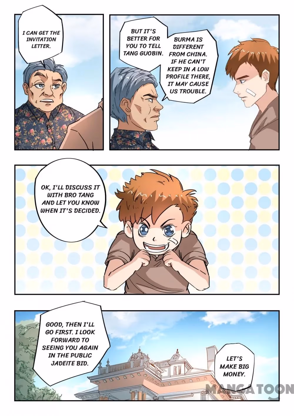 X-Ray Vision Chapter 234 page 6 - 