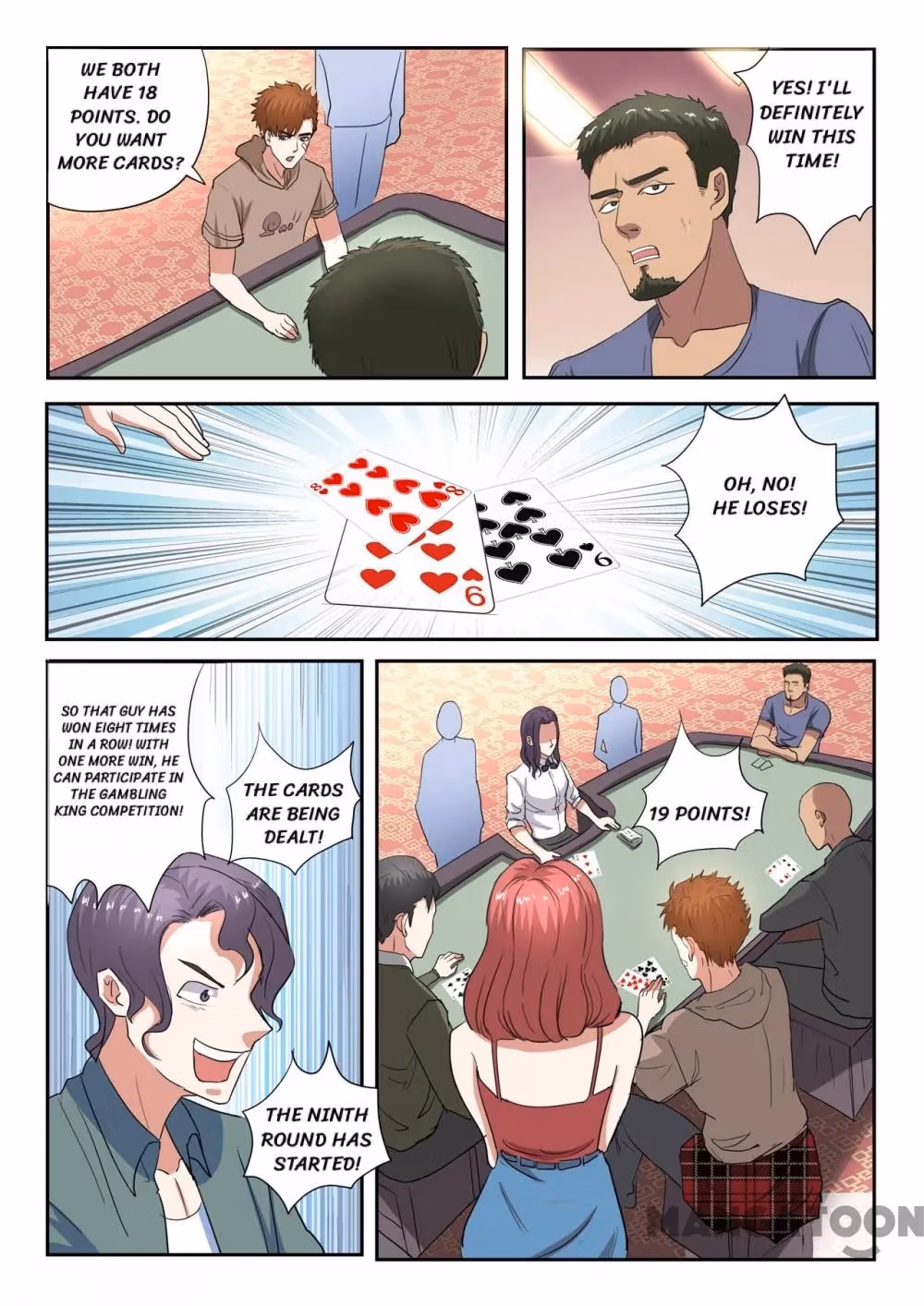 X-Ray Vision Chapter 235 page 7 - 