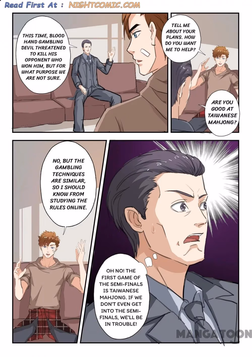 X-Ray Vision Chapter 237 page 1 - 