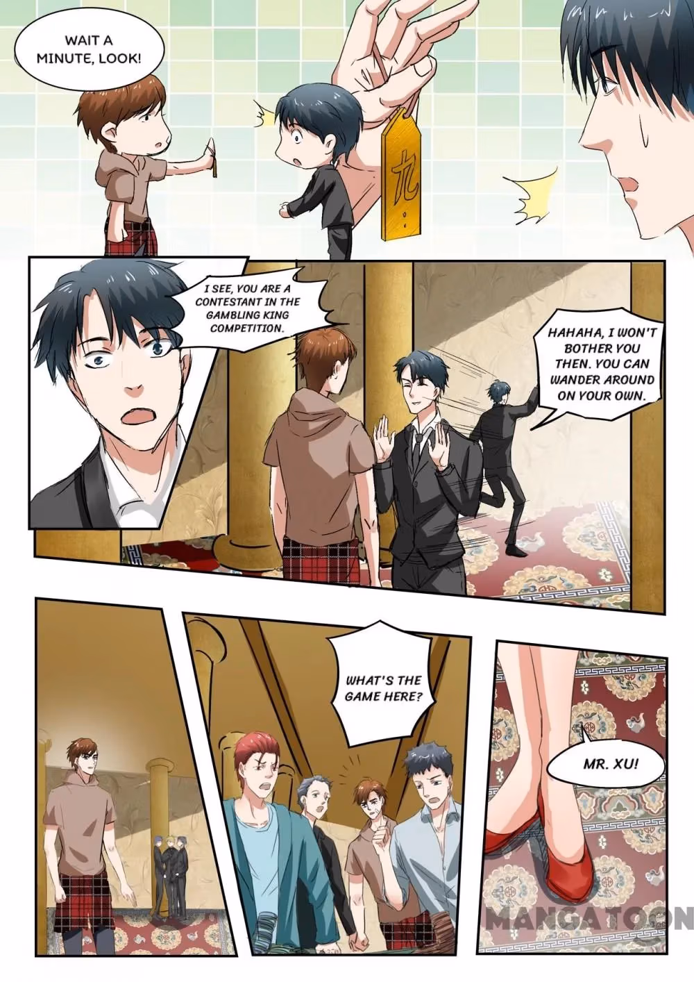 X-Ray Vision Chapter 238 page 2 - 