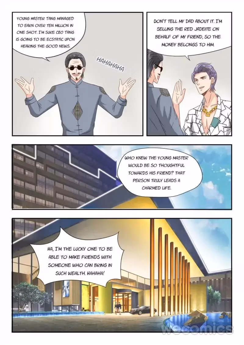 X-Ray Vision Chapter 24 page 3 - 