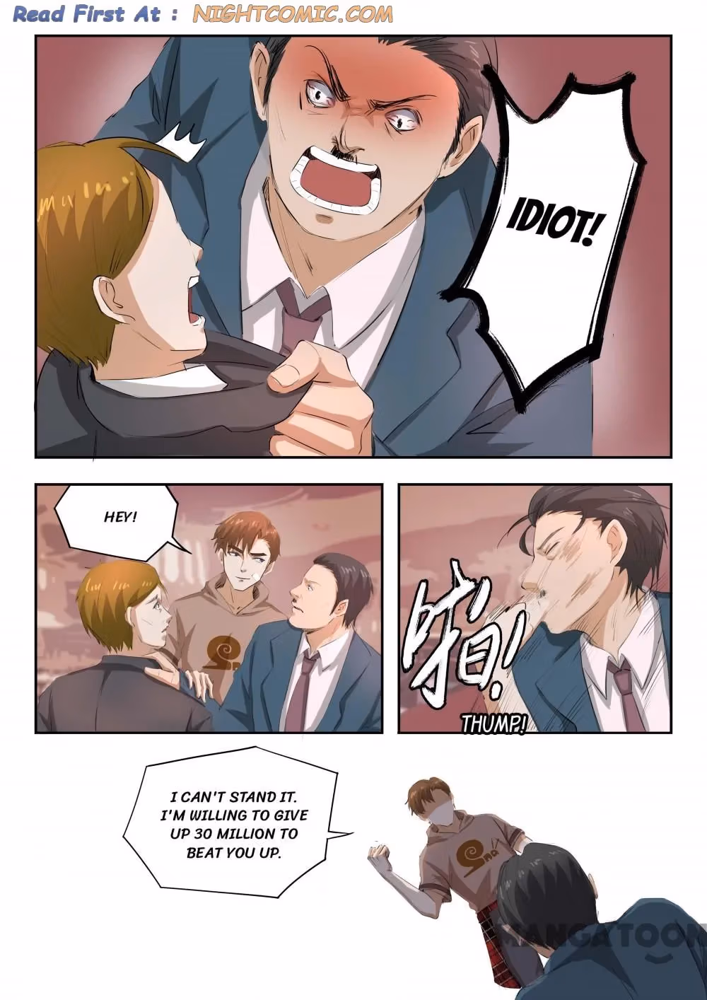 X-Ray Vision Chapter 241 page 6 - 