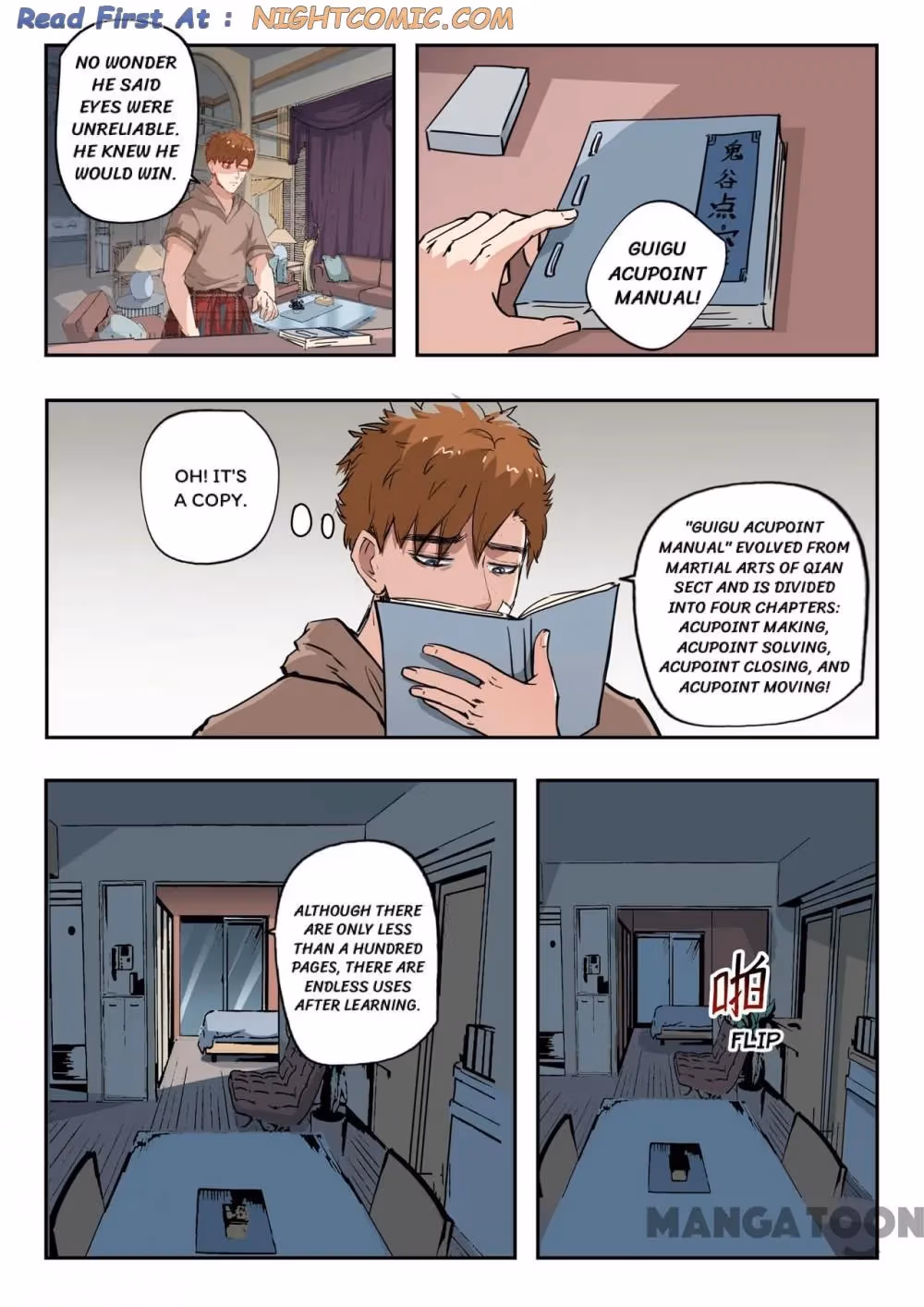 X-Ray Vision Chapter 245 page 1 - 