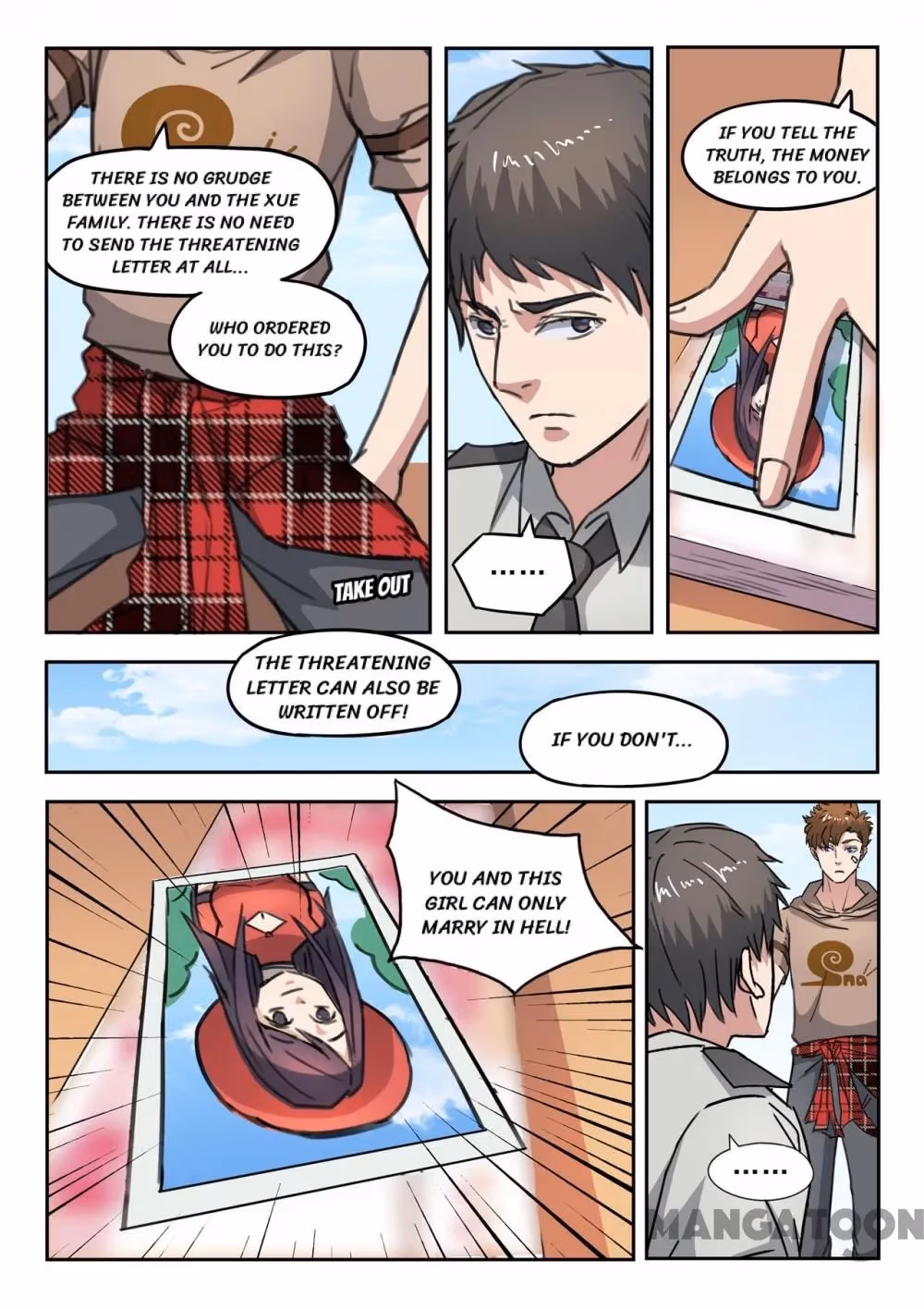 X-Ray Vision Chapter 248 page 7 - 