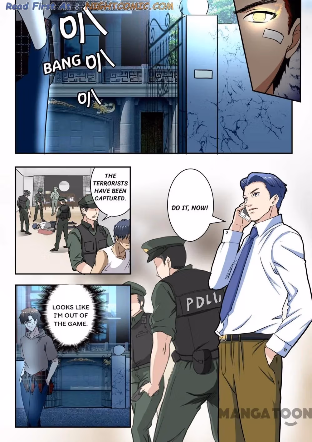 X-Ray Vision Chapter 249 page 9 - 