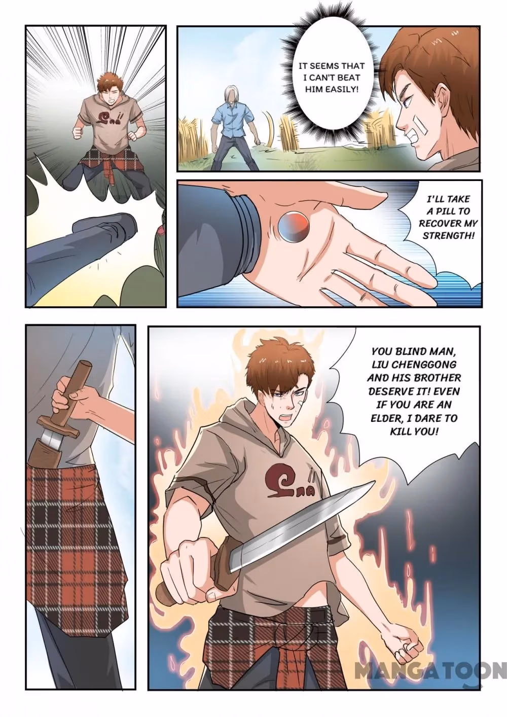 X-Ray Vision Chapter 250 page 6 - 