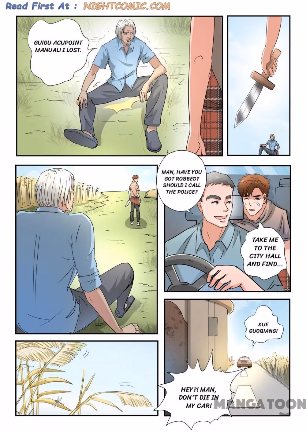 X-Ray Vision Chapter 250 page 9 - 