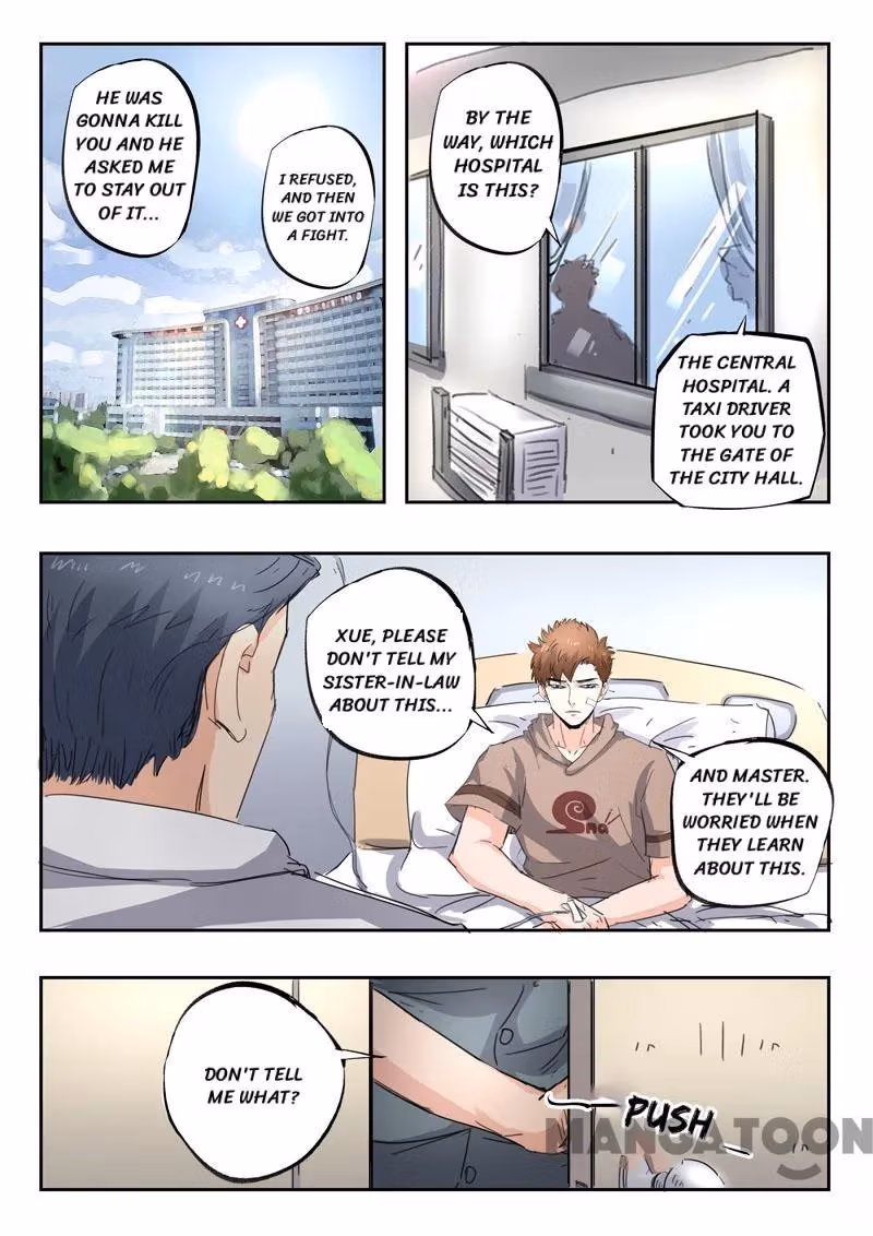 X-Ray Vision Chapter 251 page 2 - 