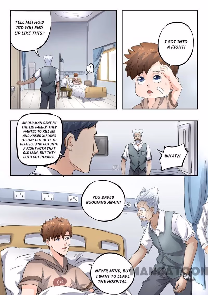 X-Ray Vision Chapter 251 page 3 - 