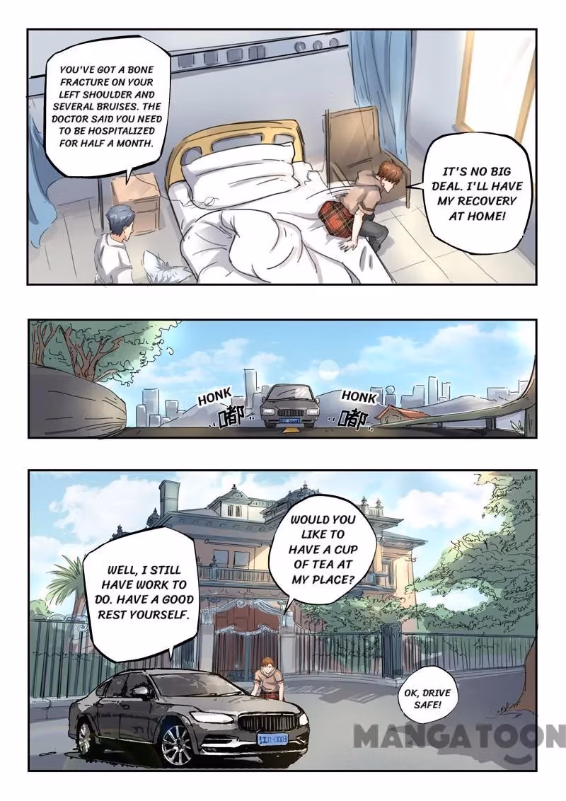 X-Ray Vision Chapter 251 page 4 - 