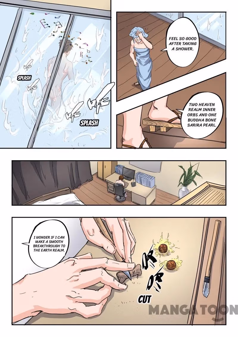 X-Ray Vision Chapter 251 page 5 - 