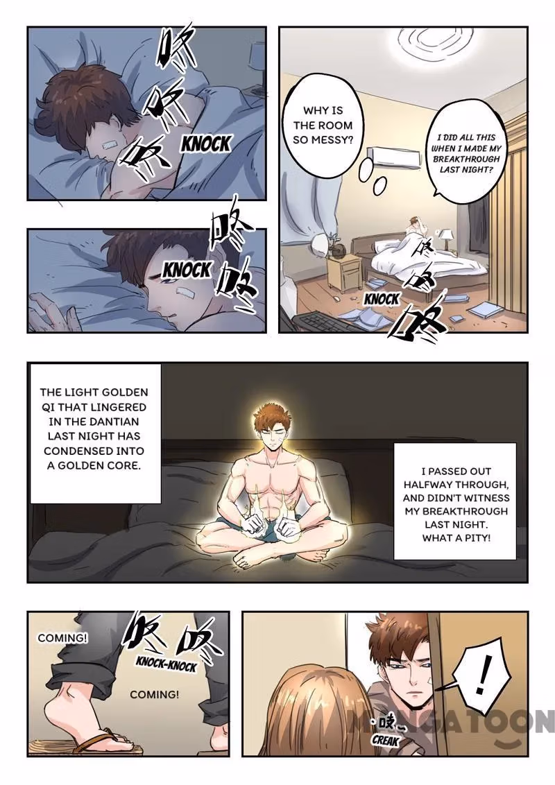 X-Ray Vision Chapter 251 page 6 - 