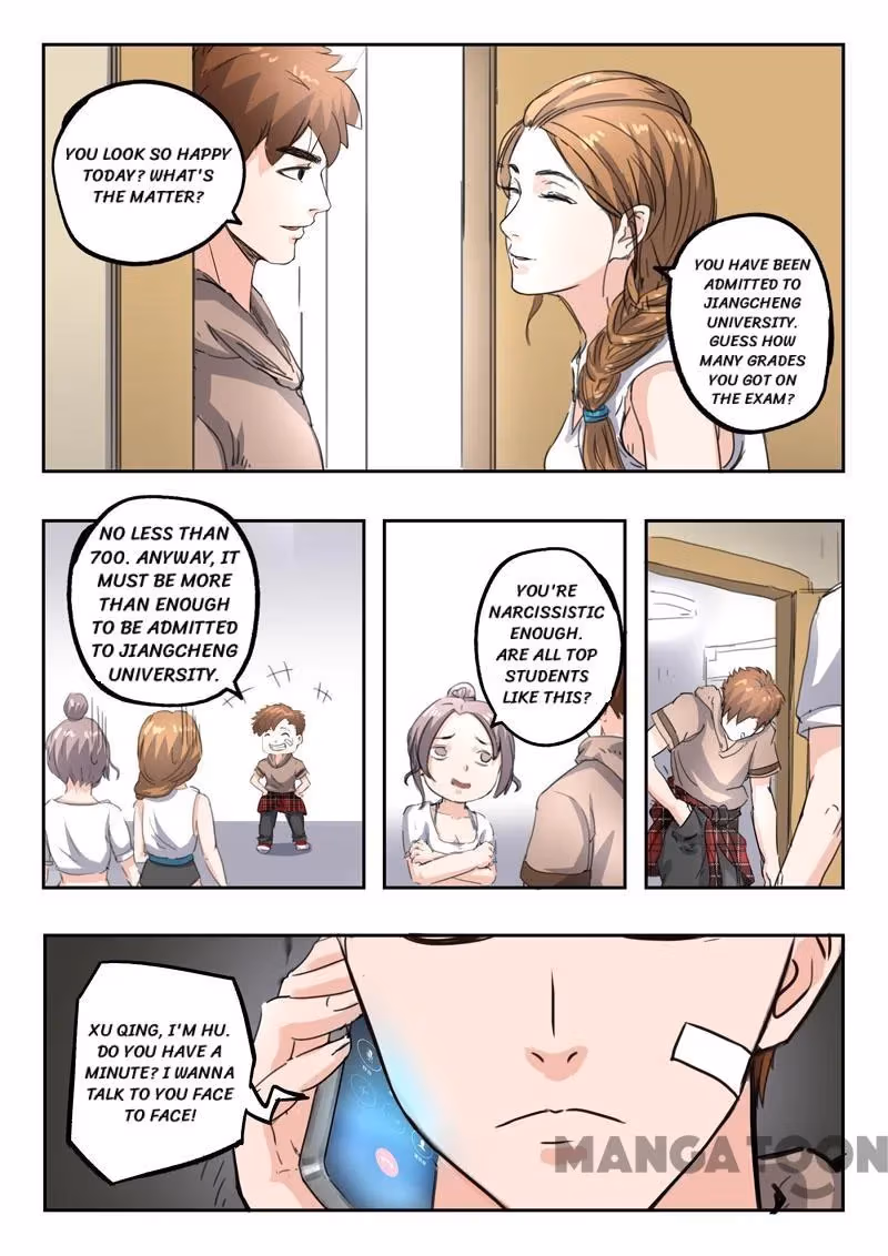 X-Ray Vision Chapter 251 page 7 - 
