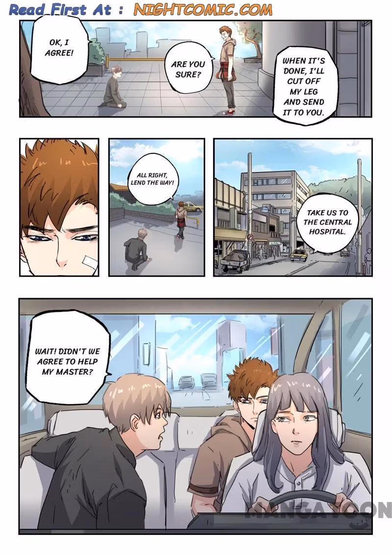 X-Ray Vision Chapter 251 page 9 - 