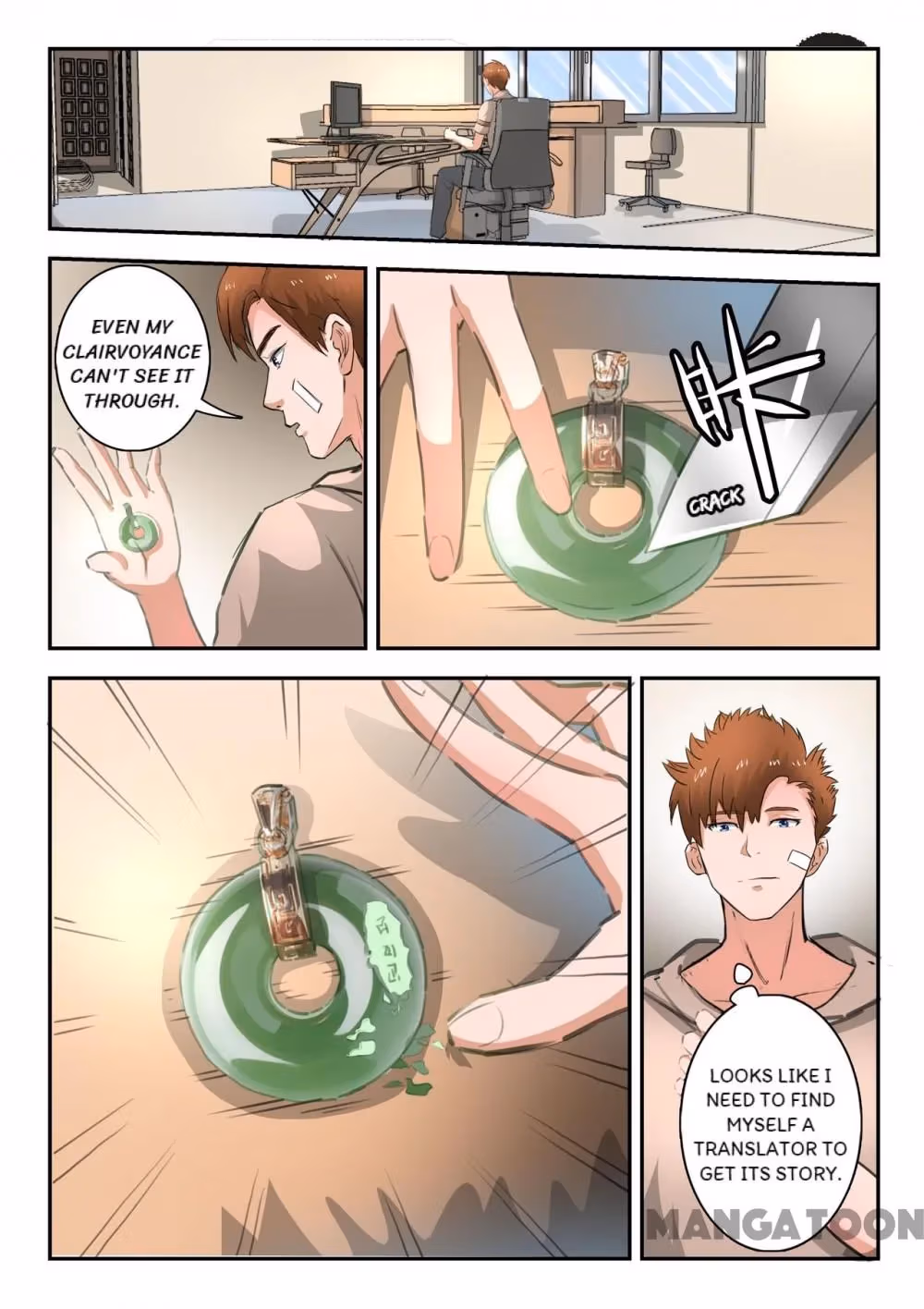 X-Ray Vision Chapter 254 page 2 - 