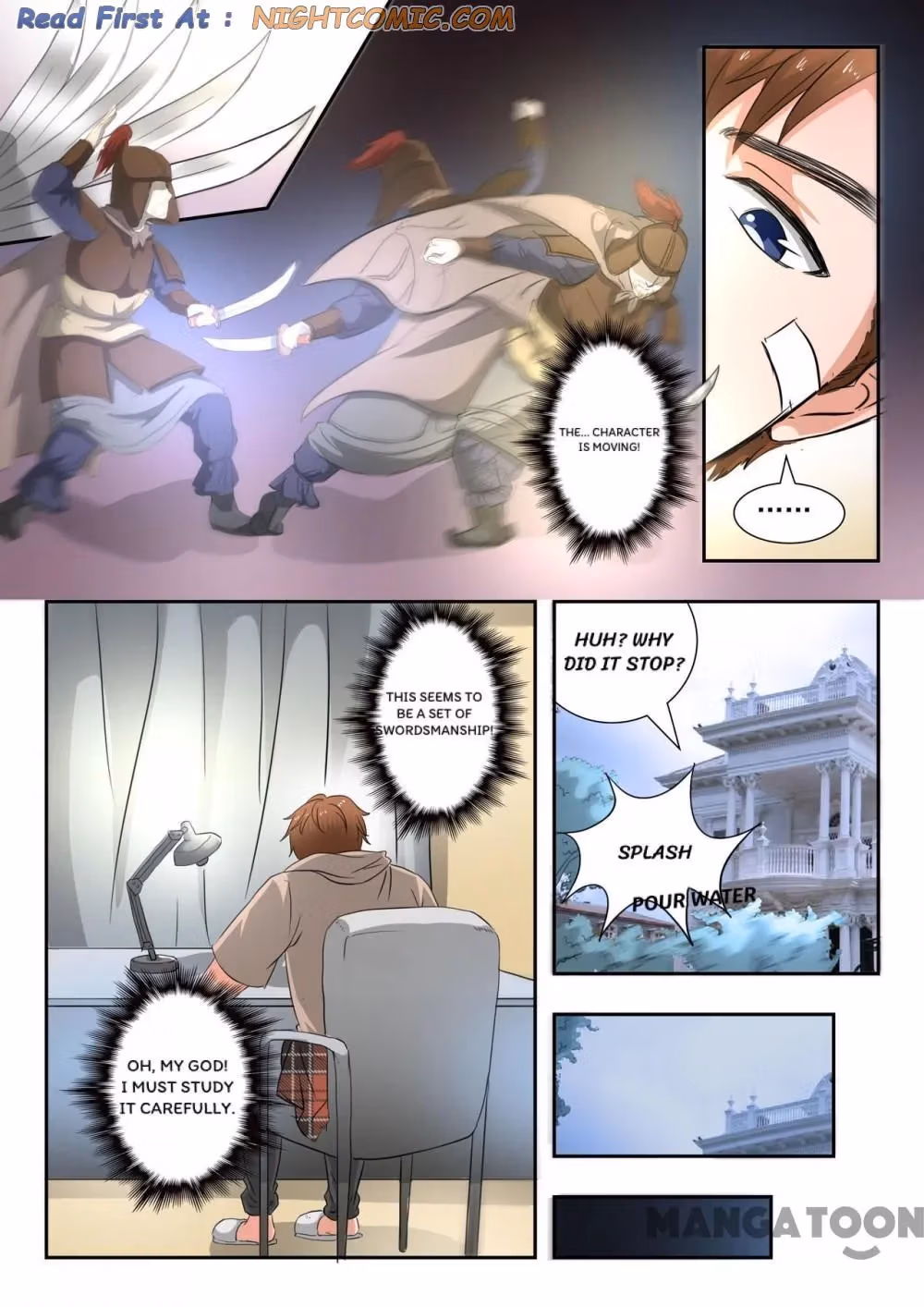 X-Ray Vision Chapter 256 page 5 - 