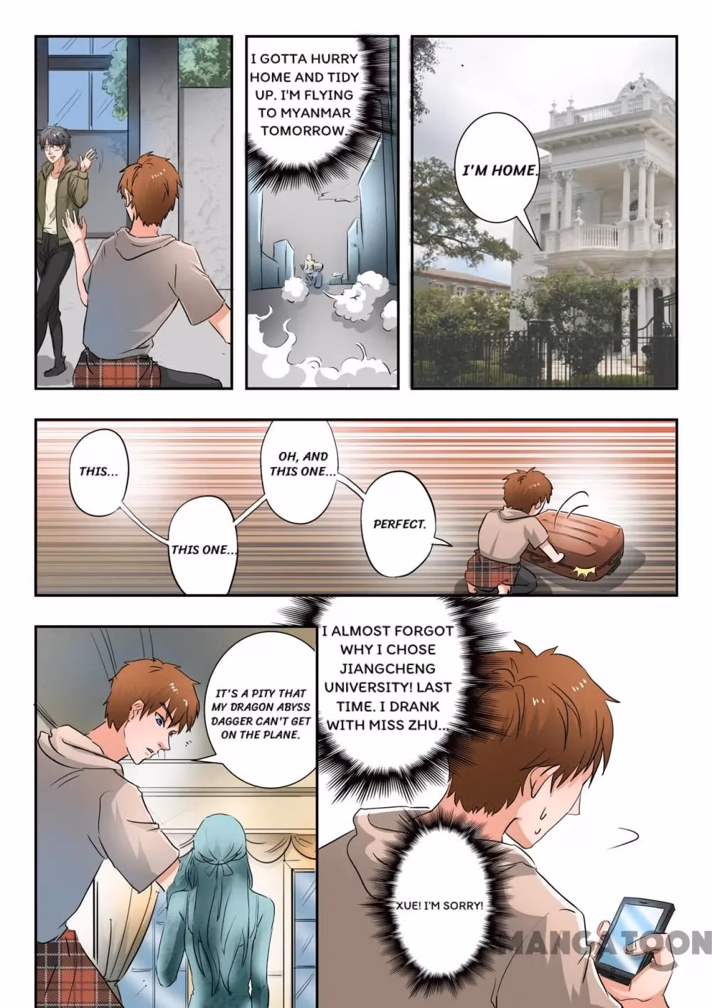 X-Ray Vision Chapter 256 page 7 - 