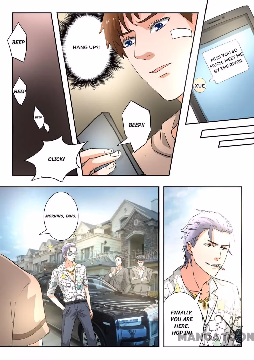 X-Ray Vision Chapter 256 page 8 - 