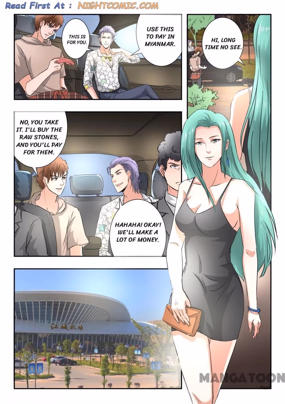 X-Ray Vision Chapter 256 page 9 - 