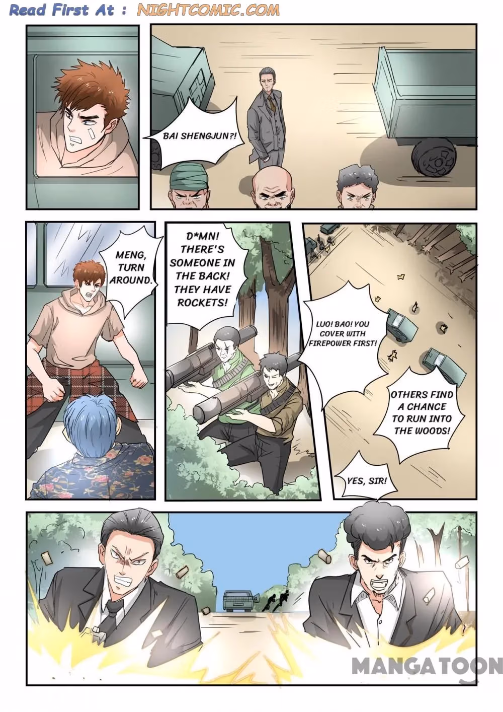 X-Ray Vision Chapter 257 page 8 - 