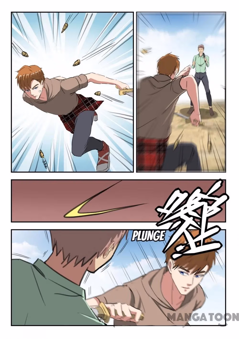 X-Ray Vision Chapter 258 page 3 - 