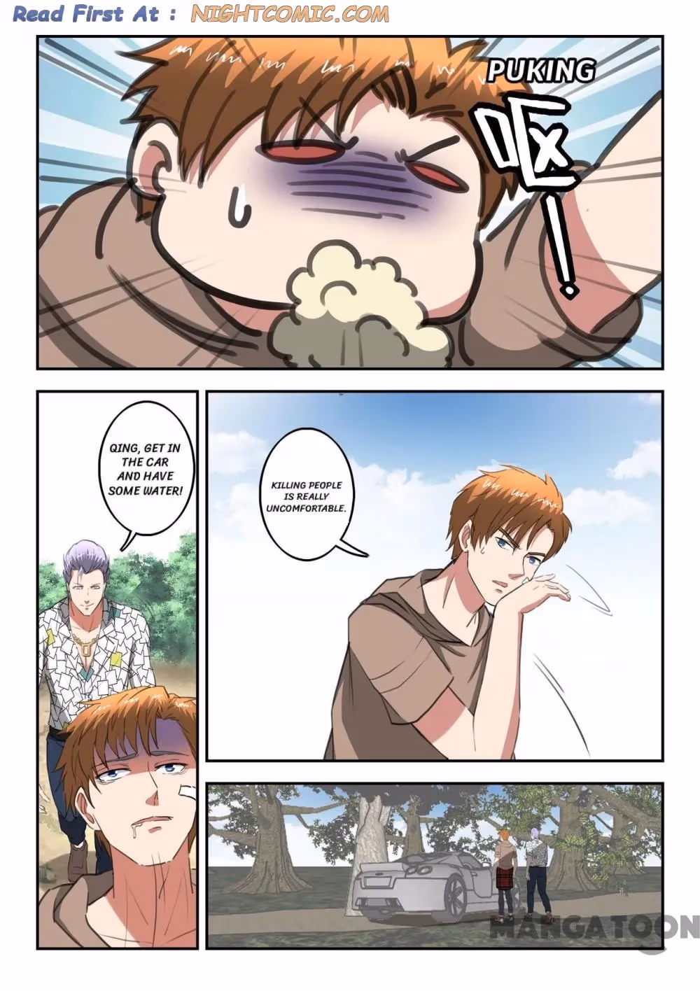 X-Ray Vision Chapter 258 page 5 - 