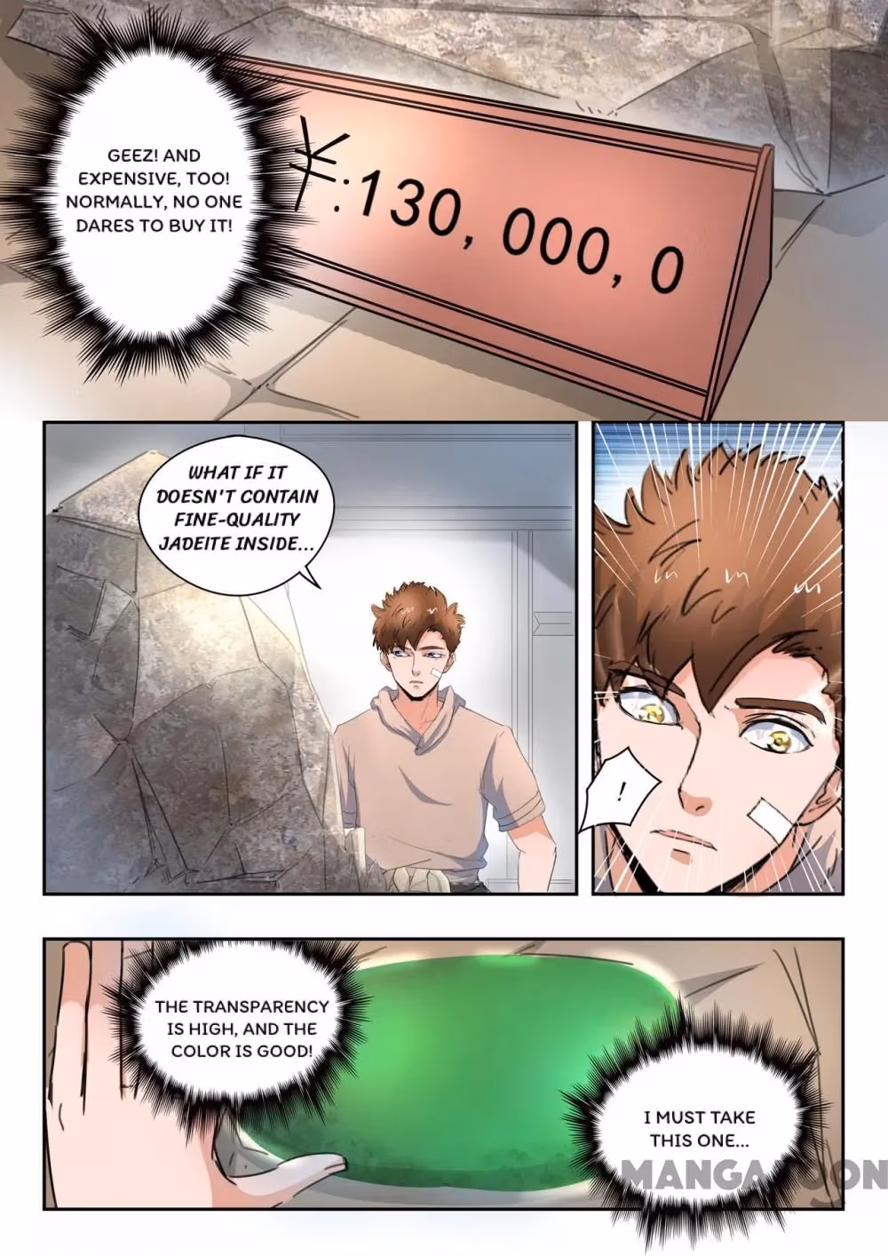X-Ray Vision Chapter 259 page 5 - 