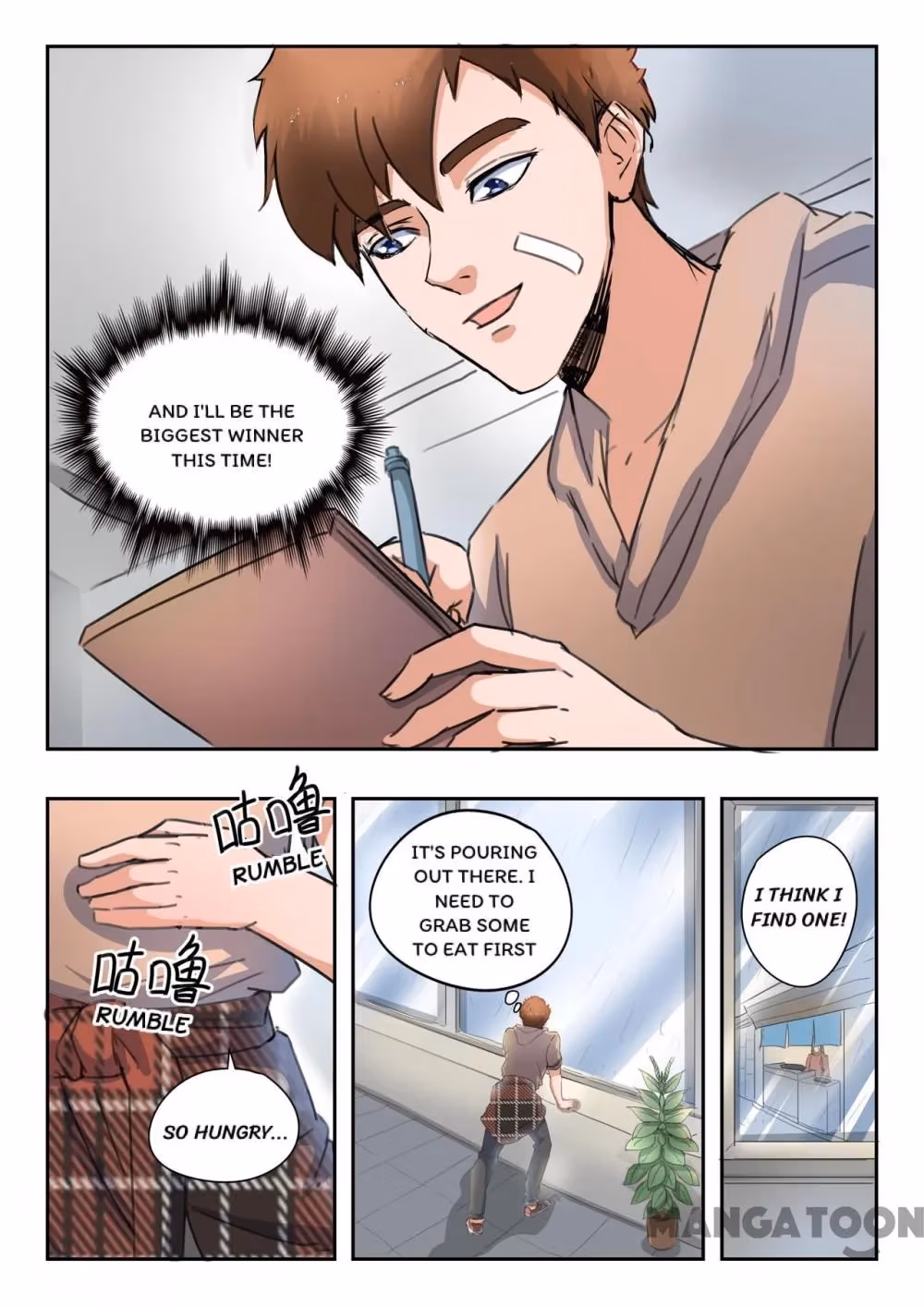 X-Ray Vision Chapter 259 page 6 - 