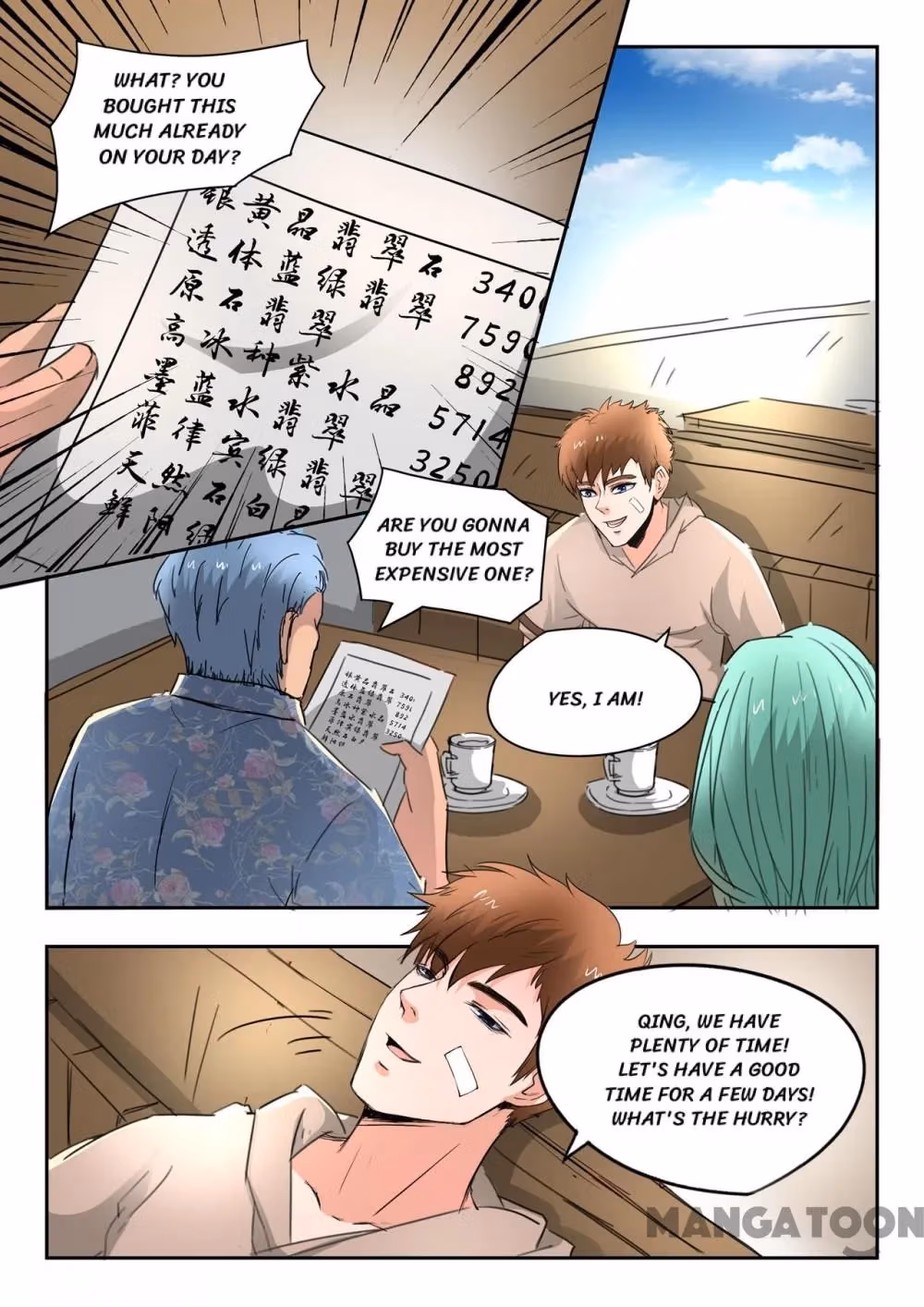 X-Ray Vision Chapter 260 page 4 - 