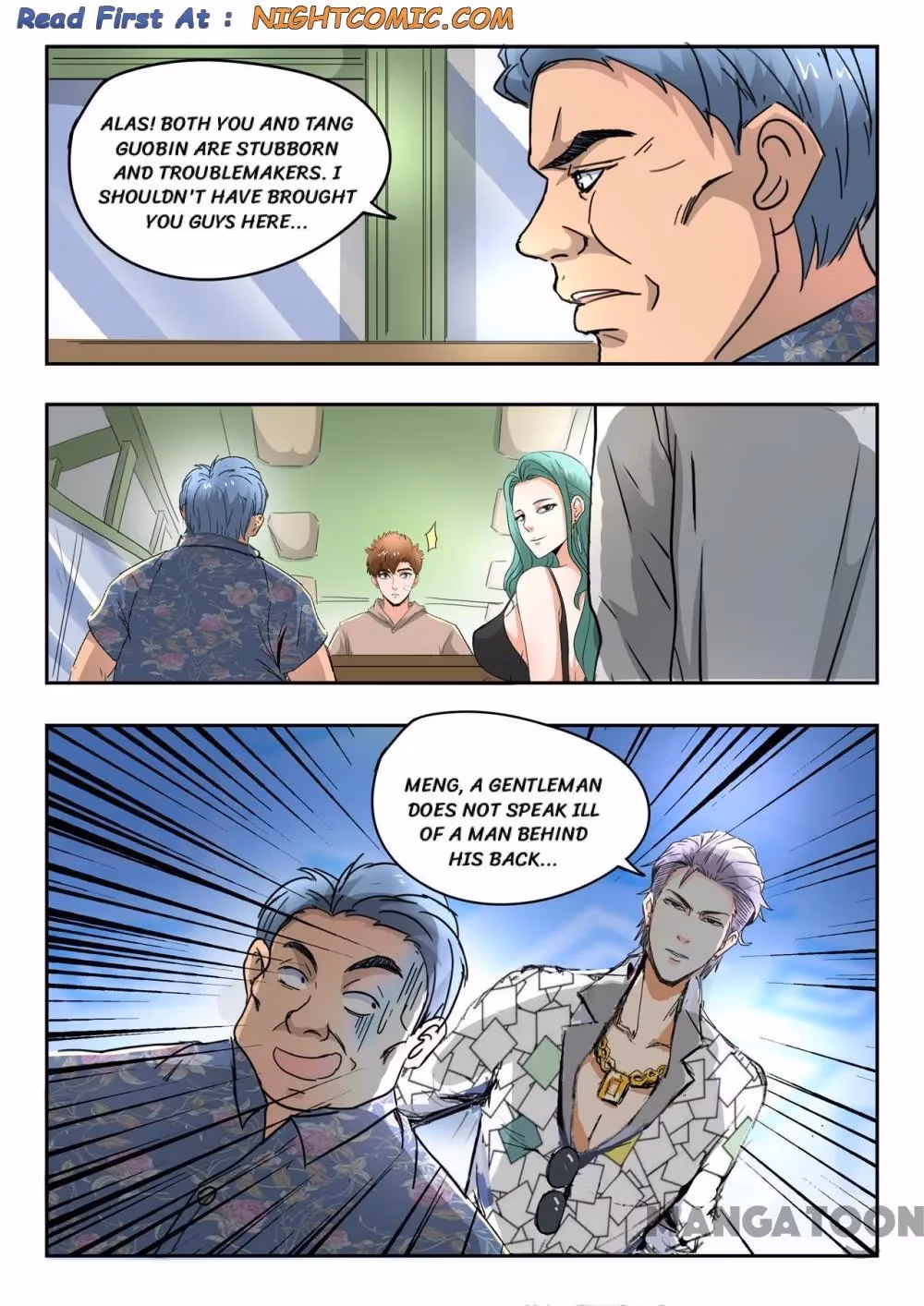 X-Ray Vision Chapter 260 page 9 - 