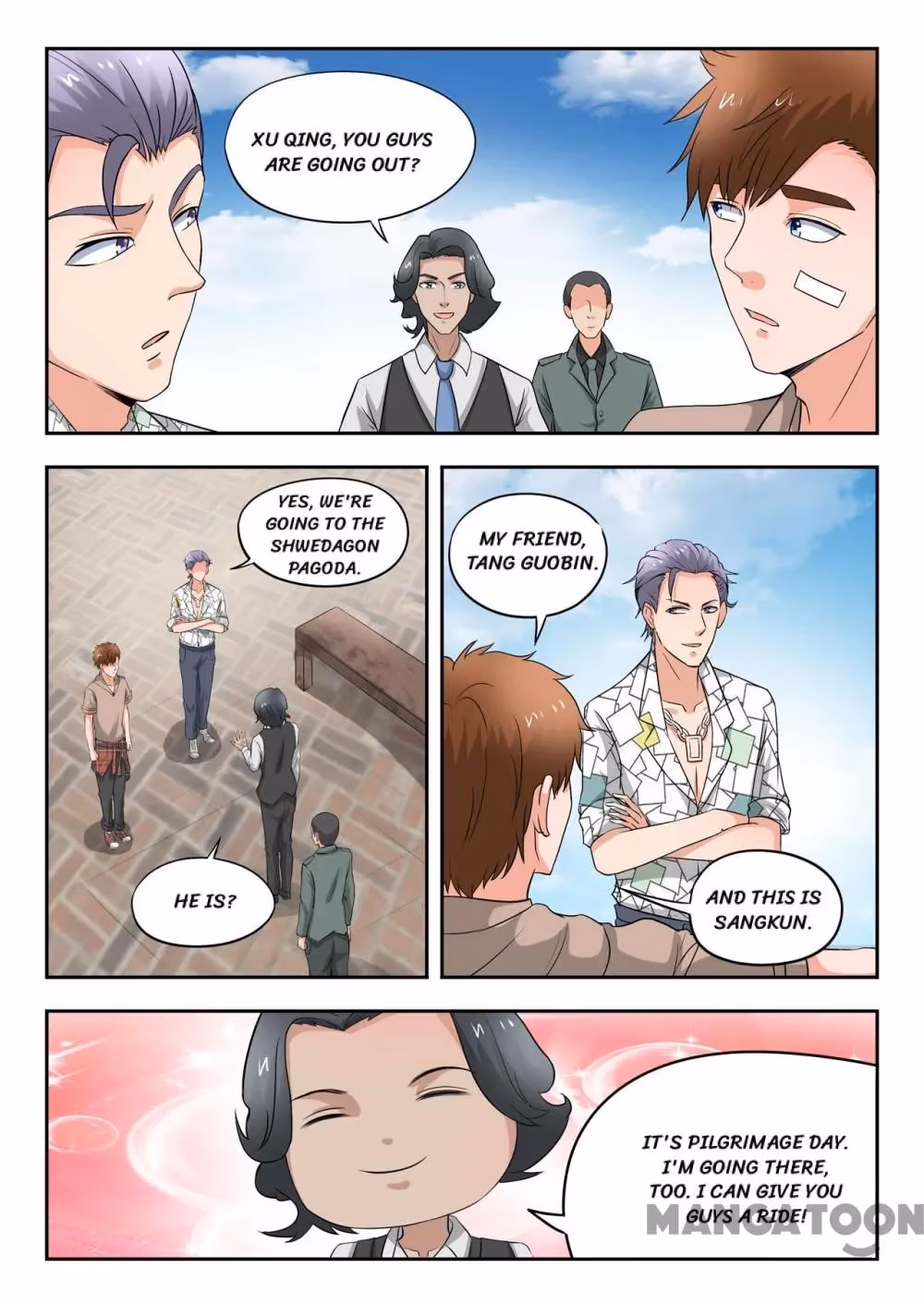 X-Ray Vision Chapter 261 page 3 - 