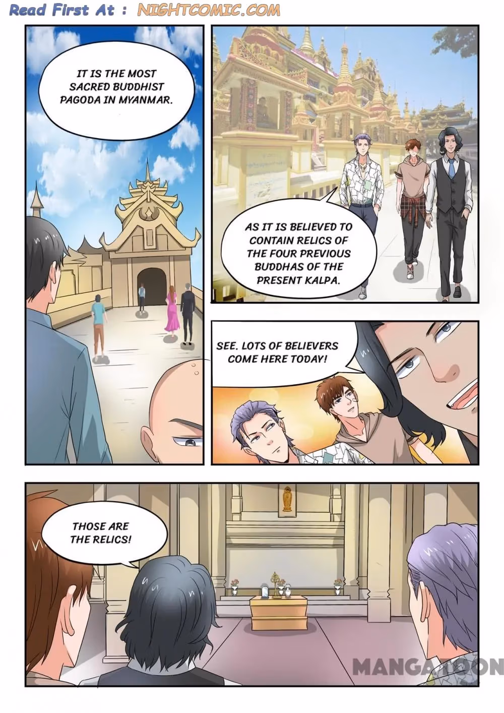X-Ray Vision Chapter 261 page 5 - 