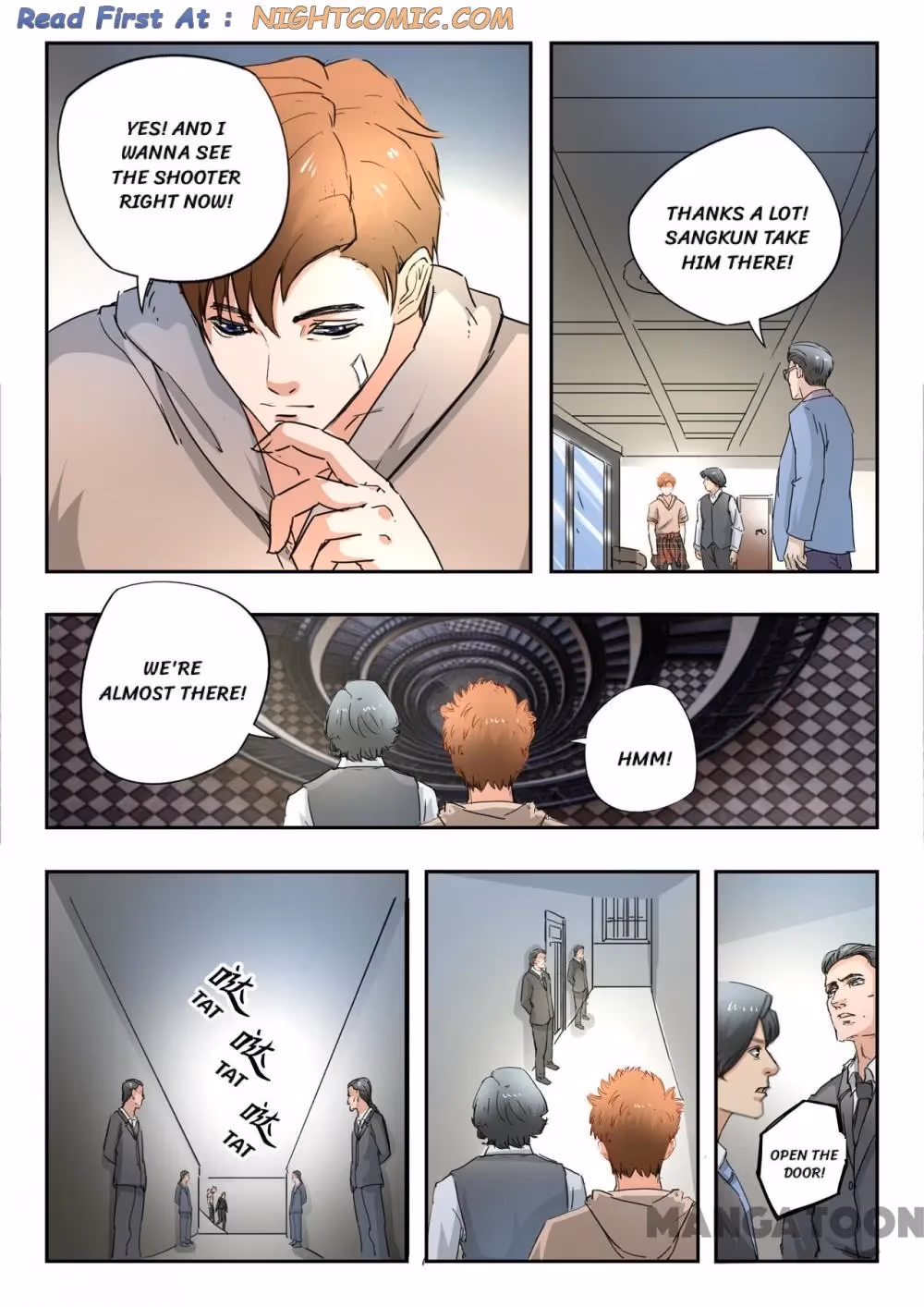 X-Ray Vision Chapter 262 page 5 - 