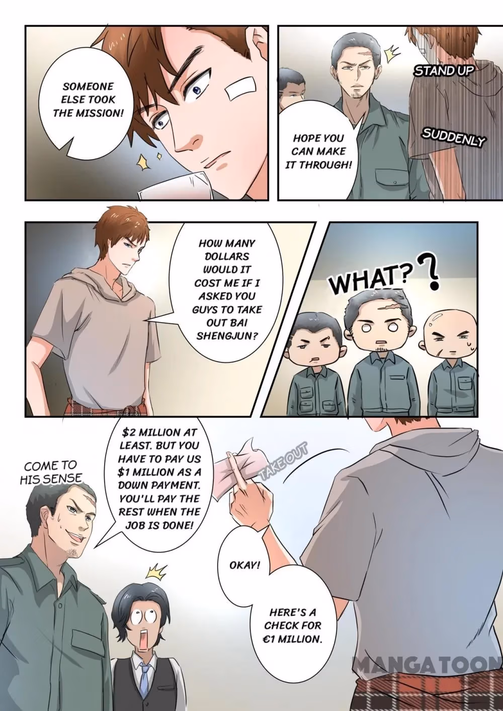 X-Ray Vision Chapter 263 page 7 - 