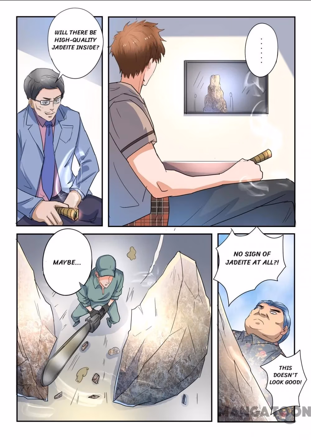 X-Ray Vision Chapter 266 page 6 - 