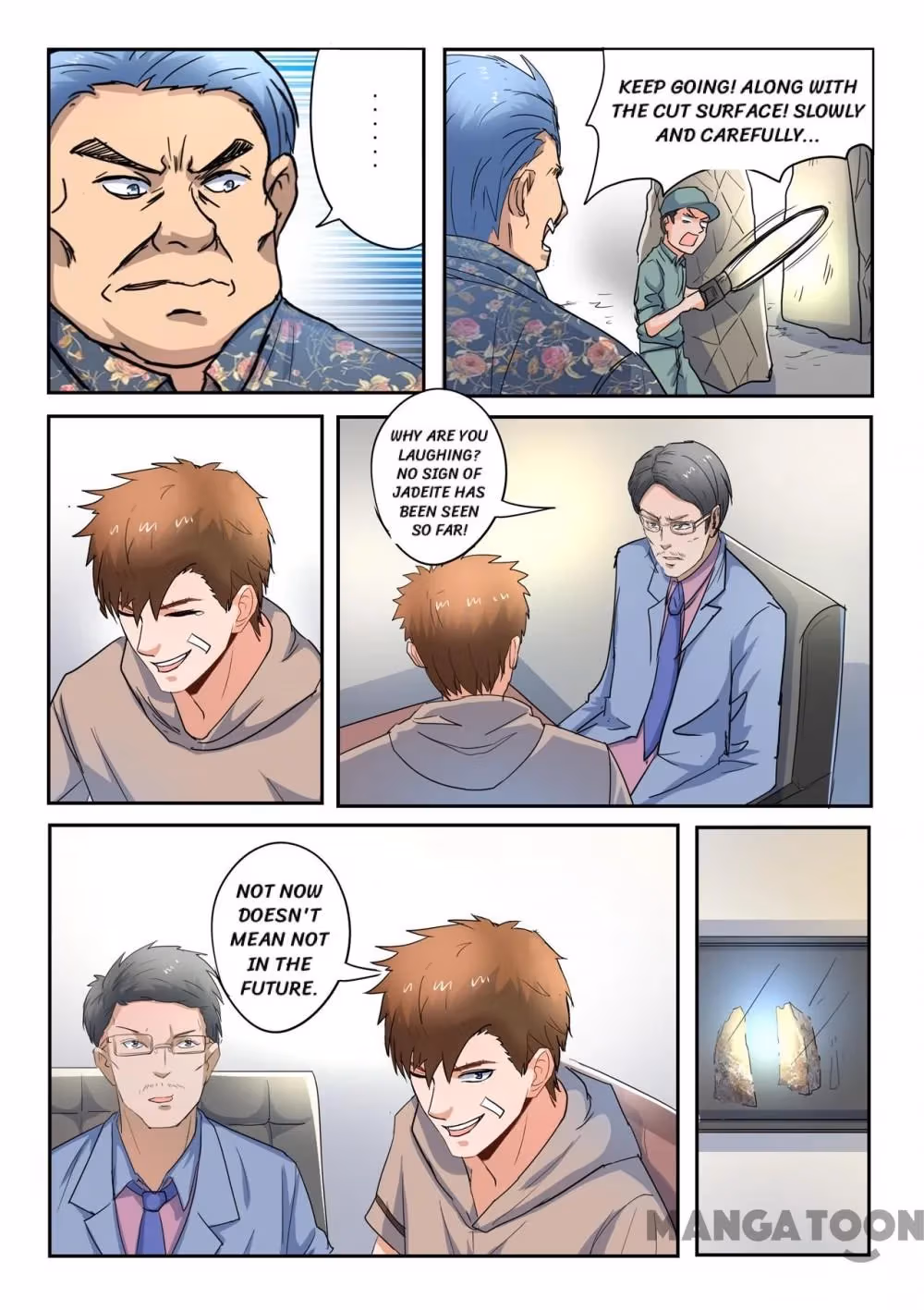 X-Ray Vision Chapter 266 page 7 - 