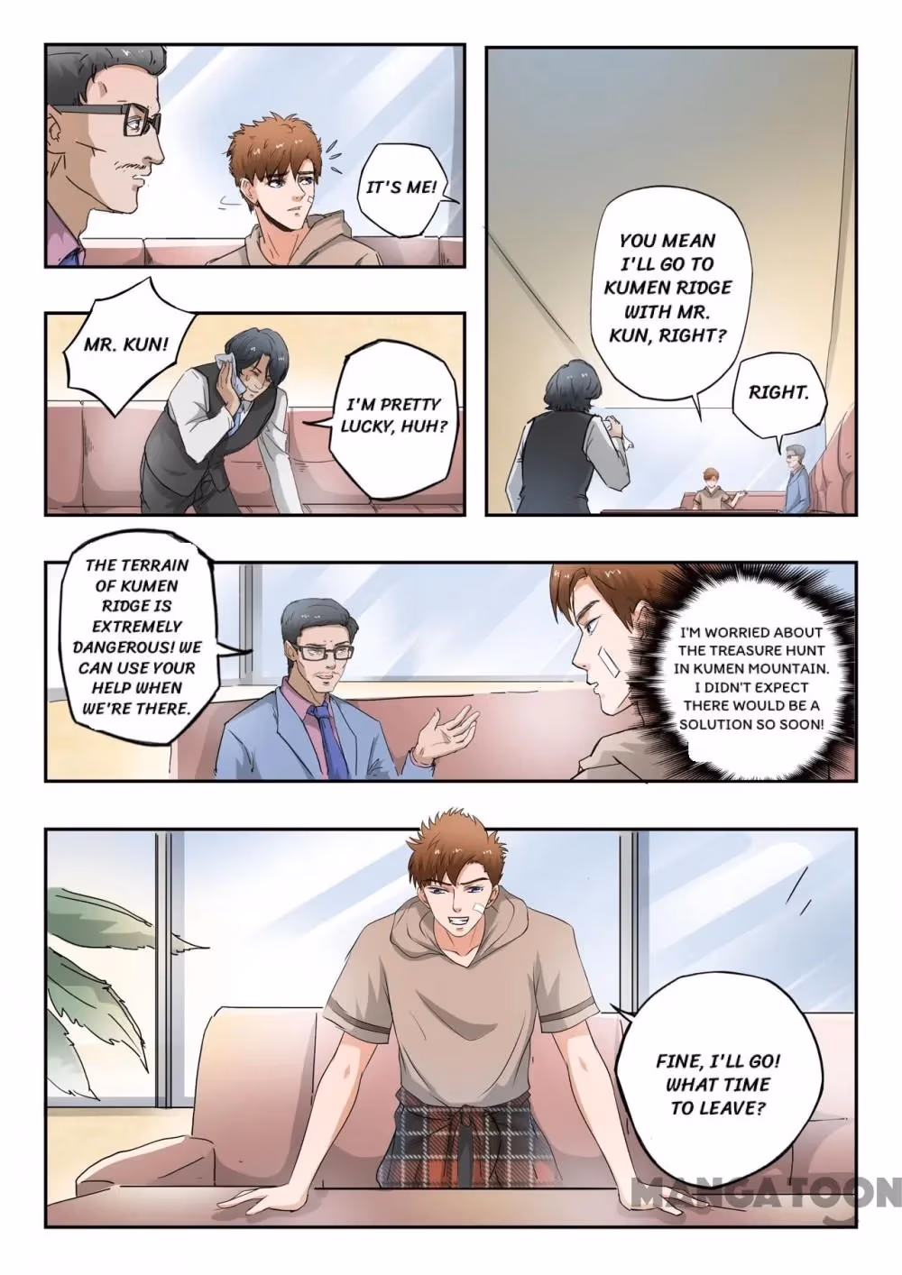 X-Ray Vision Chapter 267 page 3 - 